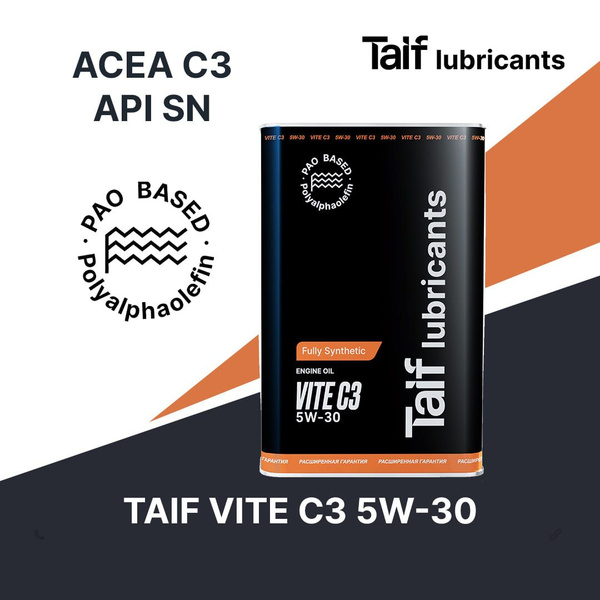 Масло моторное TAIF 5W-30 Синтетическое - купить в интернет-магазине ...