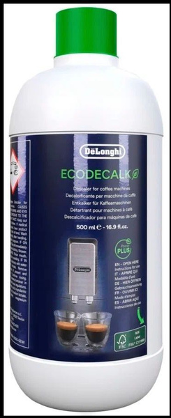Средство для чистки кофемашины DeLonghi Очистка от накипи - купить по ...