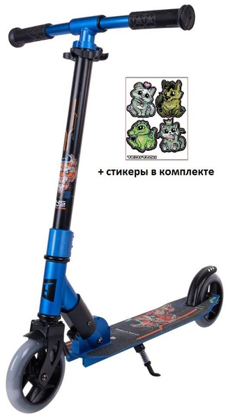 Самокат Городской Tech Team 145R Evolution, - купить по выгодной цене в ...
