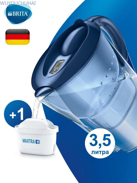 Кувшин с фильтром для воды BRITA Marella XL, 3,5 л с 1 сменным ...