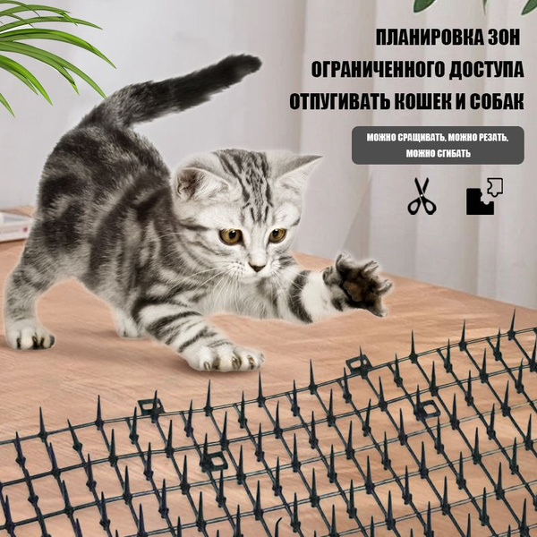 Сетка для защиты кошек, балконный барьер из сетки для домашних животных ...