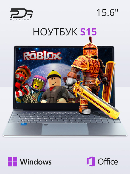 Ноутбук PDA S15, серебристый, серый купить по низкой цене: отзывы, фото ...