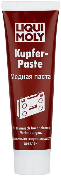 Медная паста Liqui Moly "Kupfer-Paste", 100 мл - купить в интернет ...