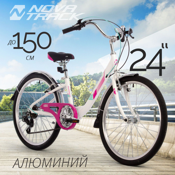Велосипед подростковый 24" NOVATRACK ANCONA скоростной белый хардтейл ...