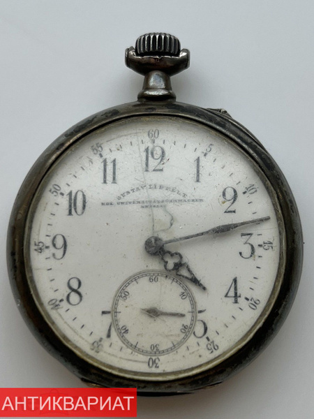 Серебряные старинные карманные часы GUSTAV LIPPELT Breslau. Longines ...