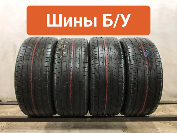 Шины для легковых автомобилей Hankook 285/45 21 Лето Нешипованные ...