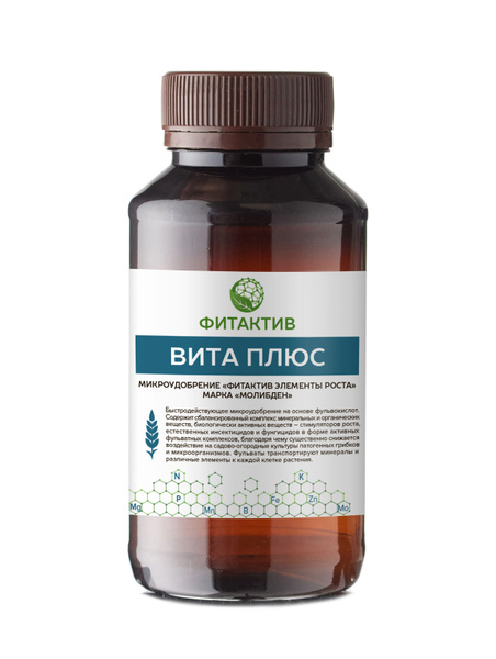 Удобрение для наращивания зеленой массы растения, Фитактив "Вита Плюс ...