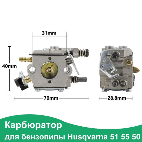 Карбюратор Walbro WT-170 WT-223C для бензопилы Husqvarna 51 55 50 ...