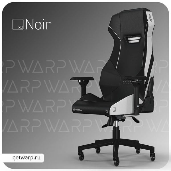Игровое компьютерное кресло WARP Xd - купить по выгодным ценам в ...