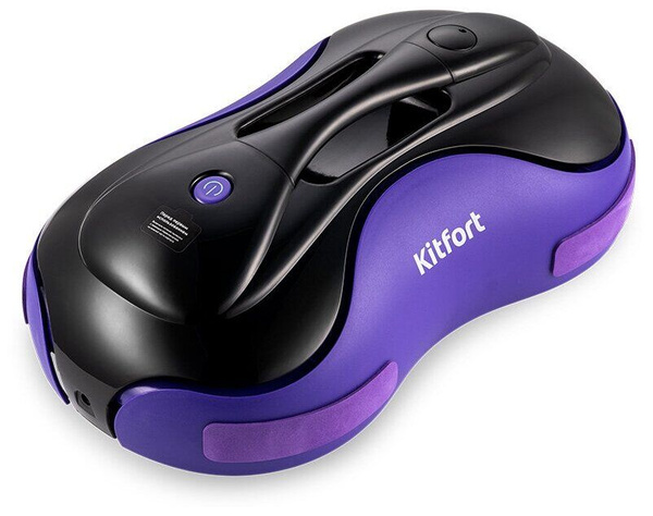 Робот-полотер Kitfort КТ-5135 - купить по выгодной цене в интернет ...