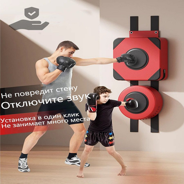 Подвес для груши, мешка Набор из 2-х - купить по доступной цене в ...