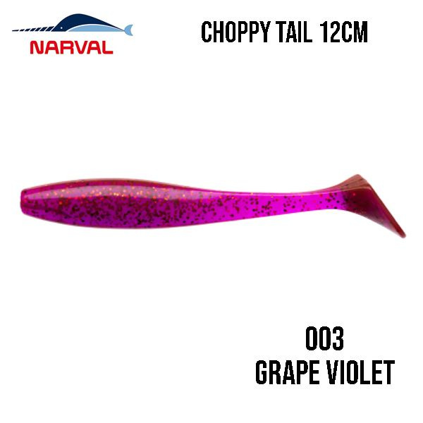 Силиконовая приманка Narval Choppy Tail 12cm 10g - купить по доступной ...
