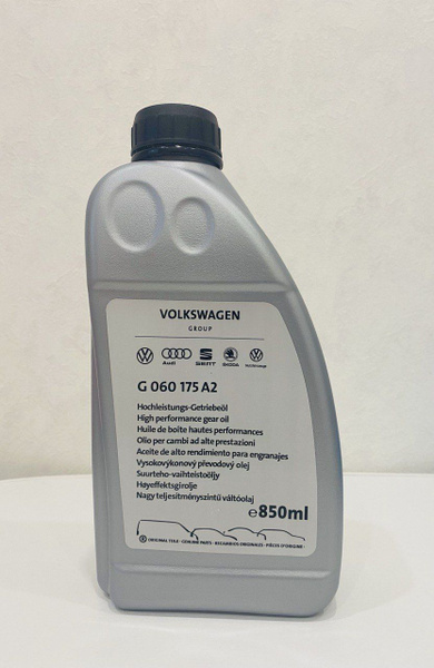 Трансмиссионное масло для муфт Haldex G065175A2 - купить по выгодной ...