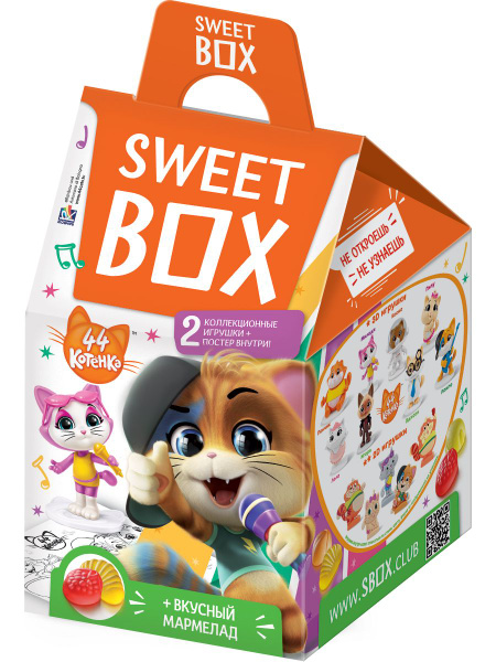 Конфитрейд SWEET BOX DOUBLE 44 CATS Мармелад с 2-мя игрушками в ...