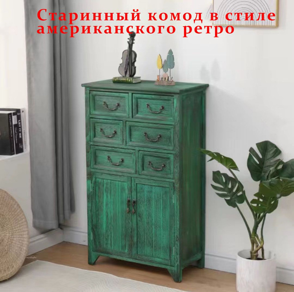 Комод Ретро-комод из американского массива дерева_зеленый, 32x60x100 см ...