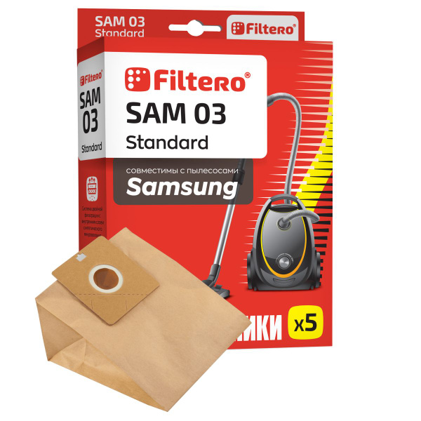 Мешки бумажные для пылесоса SAMSUNG SAM 03 Standard, 5 шт. - купить с ...
