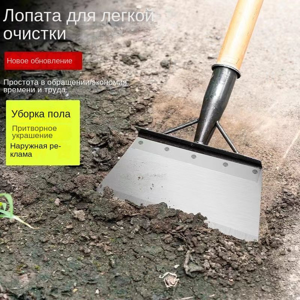Полольник - купить с доставкой по выгодным ценам в интернет-магазине ...