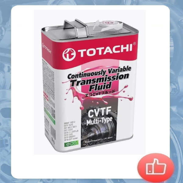Масло трансмиссионное TOTACHI CVTF MULTI-TYPE 4л - купить по выгодной ...