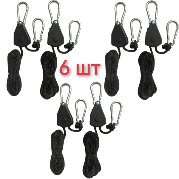 Веревка с трещоткой / для кемпинга, походов, палаток / из нейлона ...