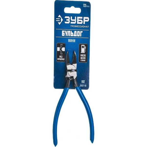 Бокорезы для проводов ЗУБР Бульдог, 125 мм, мини, Профессионал (22175-8 ...