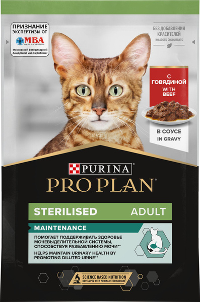 Корм для кошек влажный Purina Pro Plan / Пурина Про План Sterilised ...
