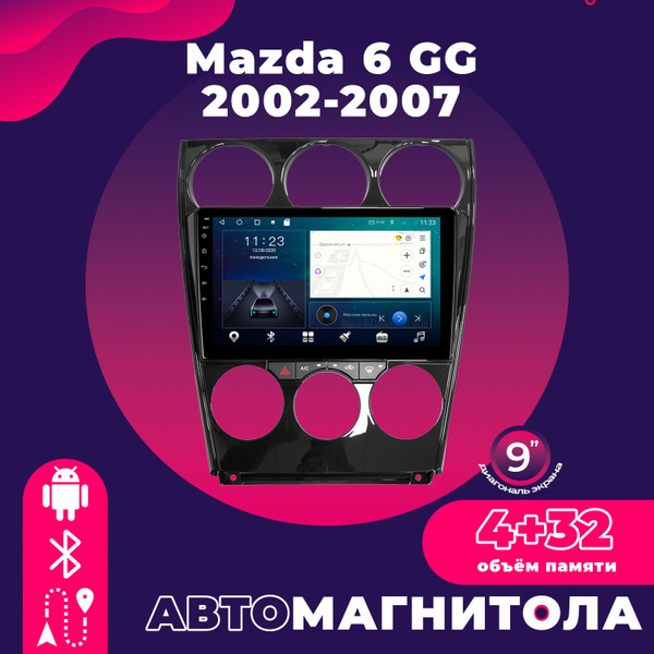 Штатная магнитола TS18 Pro/4+32GB/Mazda 6 GG/ Мазда 6 ГГ/ Mazda 6 ...