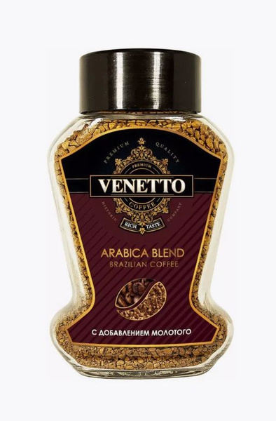 Кофе Venetto натуральный, растворимый с добавлением молотого 95гр ...