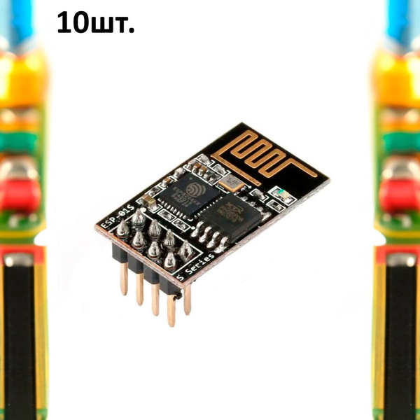 WiFi модуль ESP8266 ESP01 для Arduino - купить с доставкой по выгодным ...