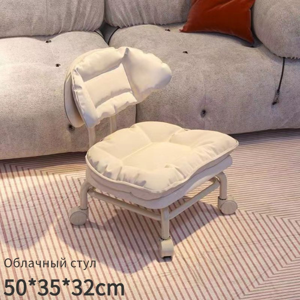 Маленький табурет 50*35*32 см - купить по выгодной цене в интернет ...