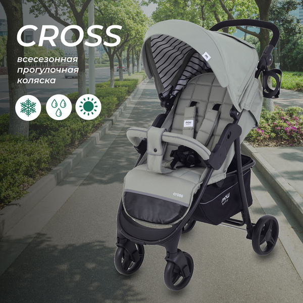 Коляска MOWBaby Cross прогулочная детская всесезонная с большими ...