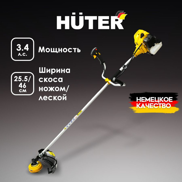Триммер бензиновый HUTER GGT-520T 3,4 лс / Мотокоса бензиновая садовая ...