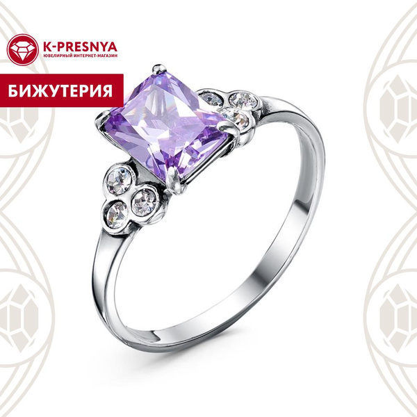 Красная Пресня кольцо женское бижутерия - купить с доставкой по ...