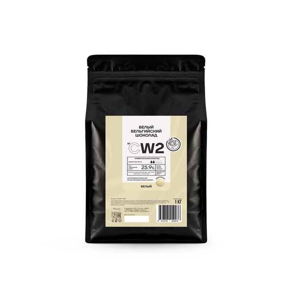 Бельгийский белый шоколад кондитерский CW2 Callebaut в каллетах 1 кг ...