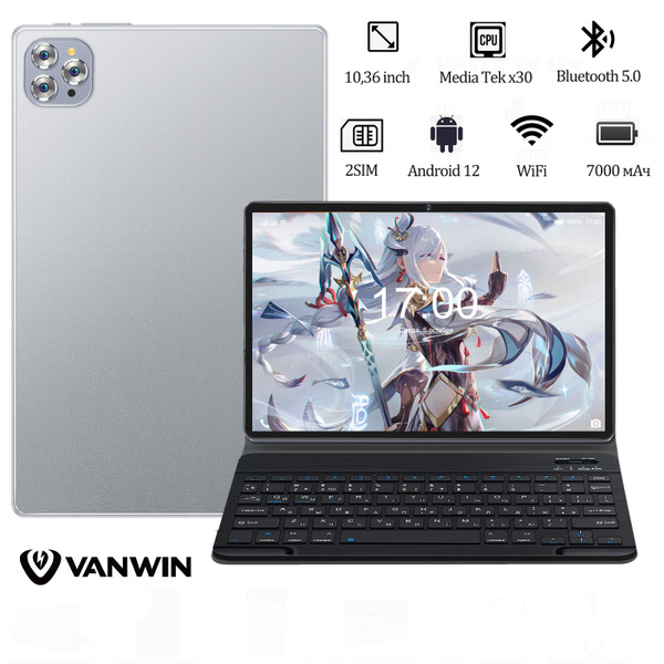 Купить планшет VANWIN андроид 12 с клавиатурой 10.36", 512 GB по низкой ...
