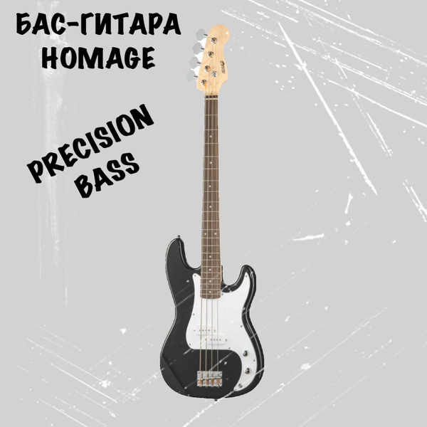 Homage Бас-гитара Precision Bass 4-струнная - купить с доставкой по ...