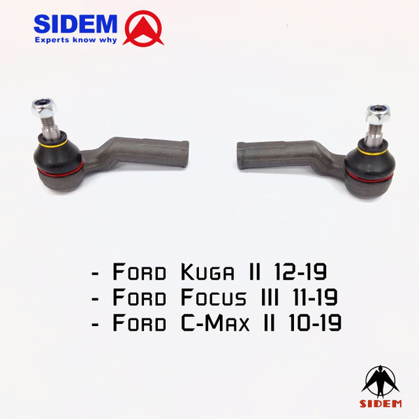 Рулевые наконечники Sidem для Ford Focus 3, Kuga 2, C-Max 2, Фокус 3 ...