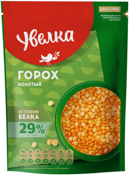 Горох Увелка колотый 400г - купить с доставкой по выгодным ценам в ...