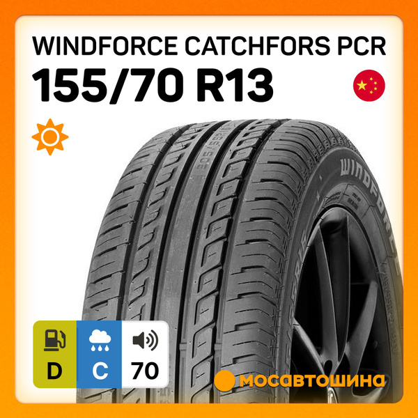 Шины для легковых автомобилей WINDFORCE 155/70 13 Лето Нешипованные ...
