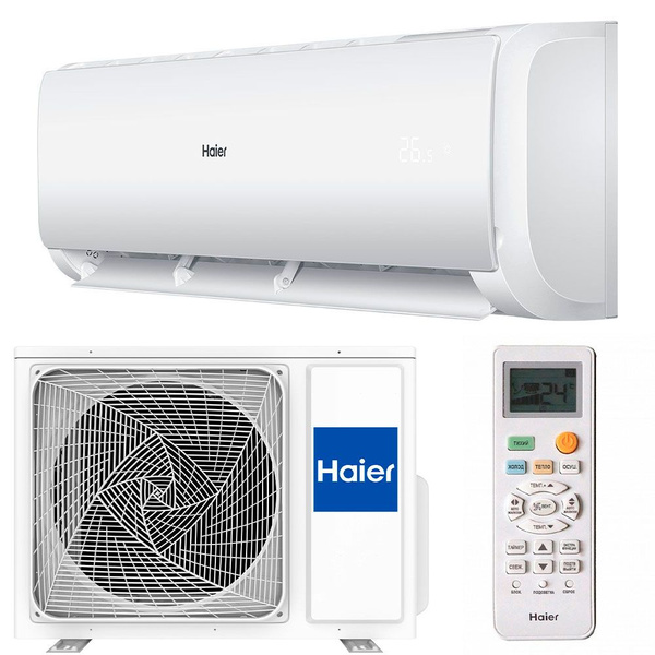 Кондиционер Haier HSU-07HTT03/R2 (Настенная сплит-система) - купить по ...