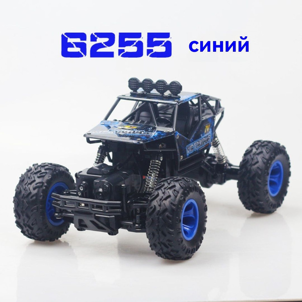 Игрушечный автомобиль 2.4G большой пульт дистанционного управления ...