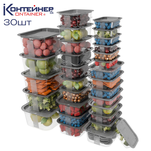 Контейнер пищевой Контейнер&CONTAINER, 130х90х35; 165х115х45 ...