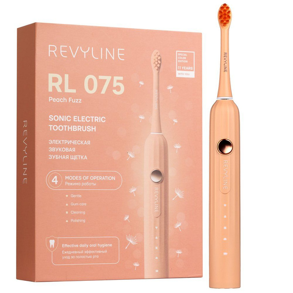Электрическая зубная щетка Revyline 075 - купить по выгодной цене в ...