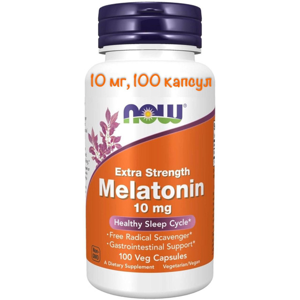 NOW Мелатонин экстра сила 10 мг // NOW Melatonin Extra Strength 10 mg ...