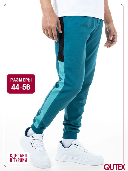 Брюки Мужской QUTEX джоггеры темно-зеленый Футер двухнитка, Хлопок ...