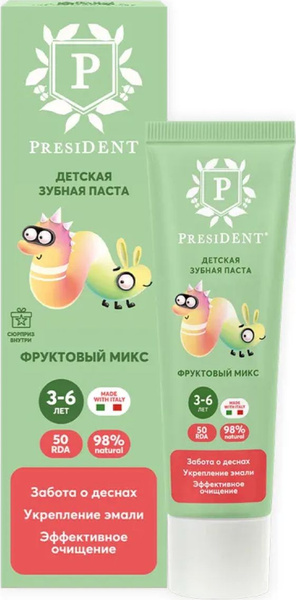 Зубная паста детская President / Президент Фруктовый микс с ксилитолом ...