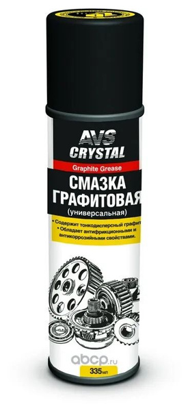 Смазка графитовая 335мл аэрозоль - купить в интернет-магазине OZON по ...