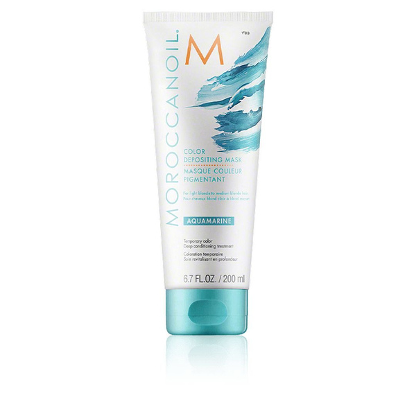 Moroccanoil Маска для волос, 200 мл - купить с доставкой по выгодным ...