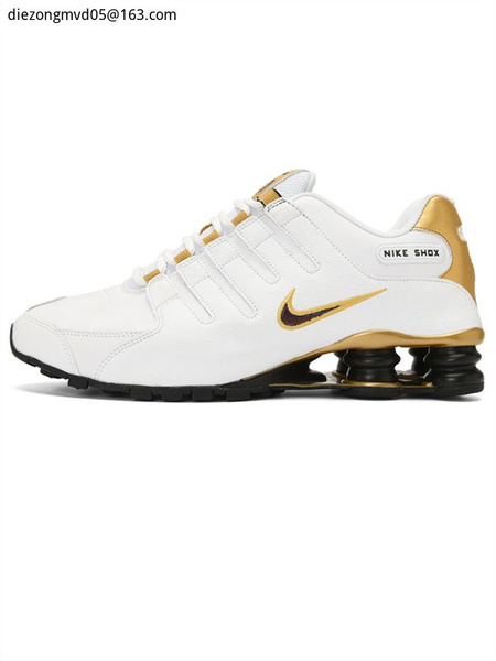 Кроссовки Nike Shox R4 (Gs) - купить с доставкой по выгодным ценам в ...