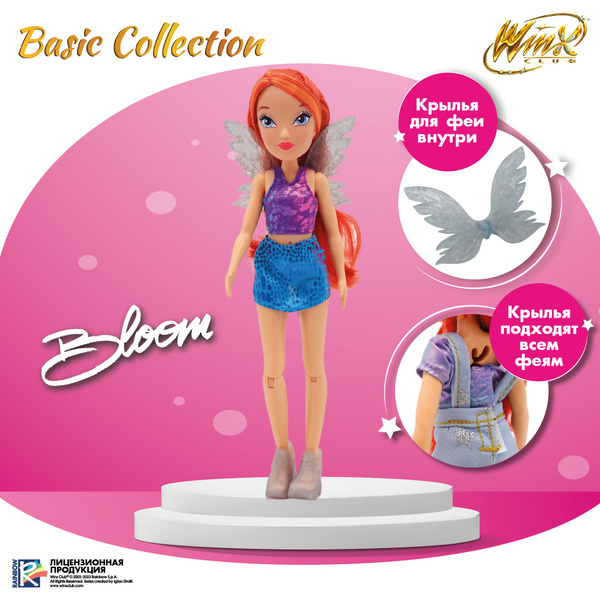 Характеристики Винкс / кукла винкс Блум с крыльями, Winx, 24 см ...
