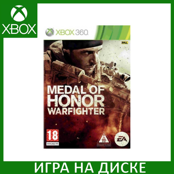 Игра Medal of Honor: Warfighter (Xbox 360) (XBox 360, Английская версия ...